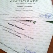 Ailola Lingua Graduation Certificates